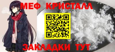 наркотики Среднеуральск