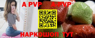 мяу мяу мука Старая Купавна