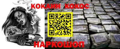 наркотики Среднеуральск