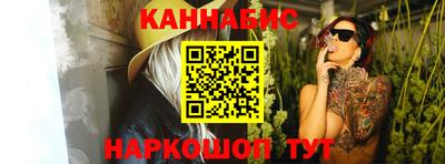 мяу мяу мука Старая Купавна