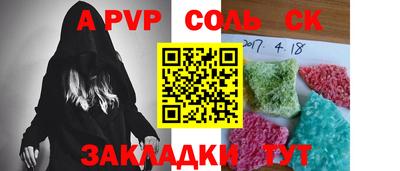 мяу мяу мука Старая Купавна
