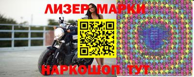 мяу мяу мука Старая Купавна
