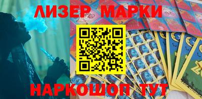 мяу мяу мука Старая Купавна
