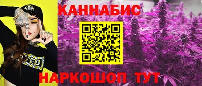 мяу мяу мука Старая Купавна