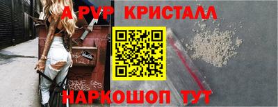 мяу мяу мука Старая Купавна