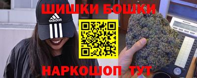 наркотики Среднеуральск
