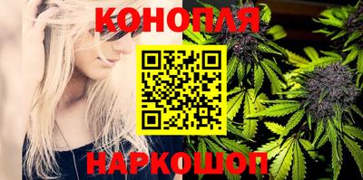 мяу мяу мука Старая Купавна