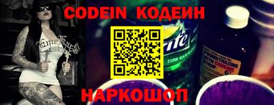 наркотики Среднеуральск