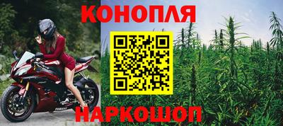 мяу мяу мука Старая Купавна