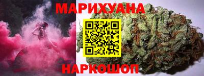 мяу мяу мука Старая Купавна