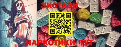 наркотики Среднеуральск