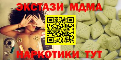 наркотики Среднеуральск