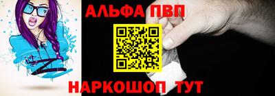 индика Ставрополь