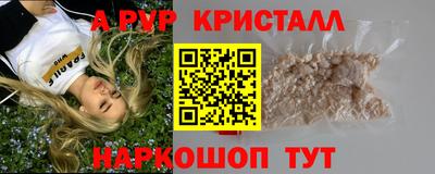 мяу мяу мука Старая Купавна
