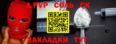 наркотики Среднеуральск