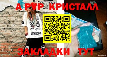 наркотики Среднеуральск