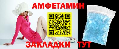 индика Ставрополь