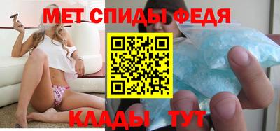 индика Ставрополь
