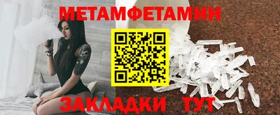 наркотики Среднеуральск