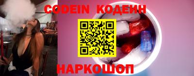 наркотики Среднеуральск