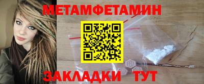 мяу мяу мука Старая Купавна