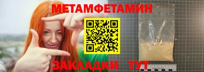 наркотики Среднеуральск