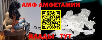 индика Ставрополь