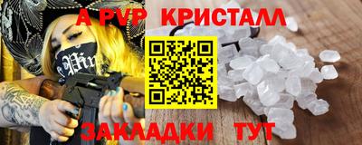 наркотики Среднеуральск