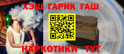 наркотики Среднеуральск
