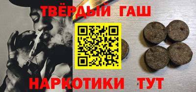 индика Ставрополь
