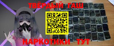 мяу мяу мука Старая Купавна