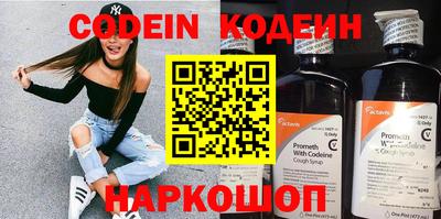 мяу мяу мука Старая Купавна