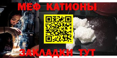 индика Ставрополь